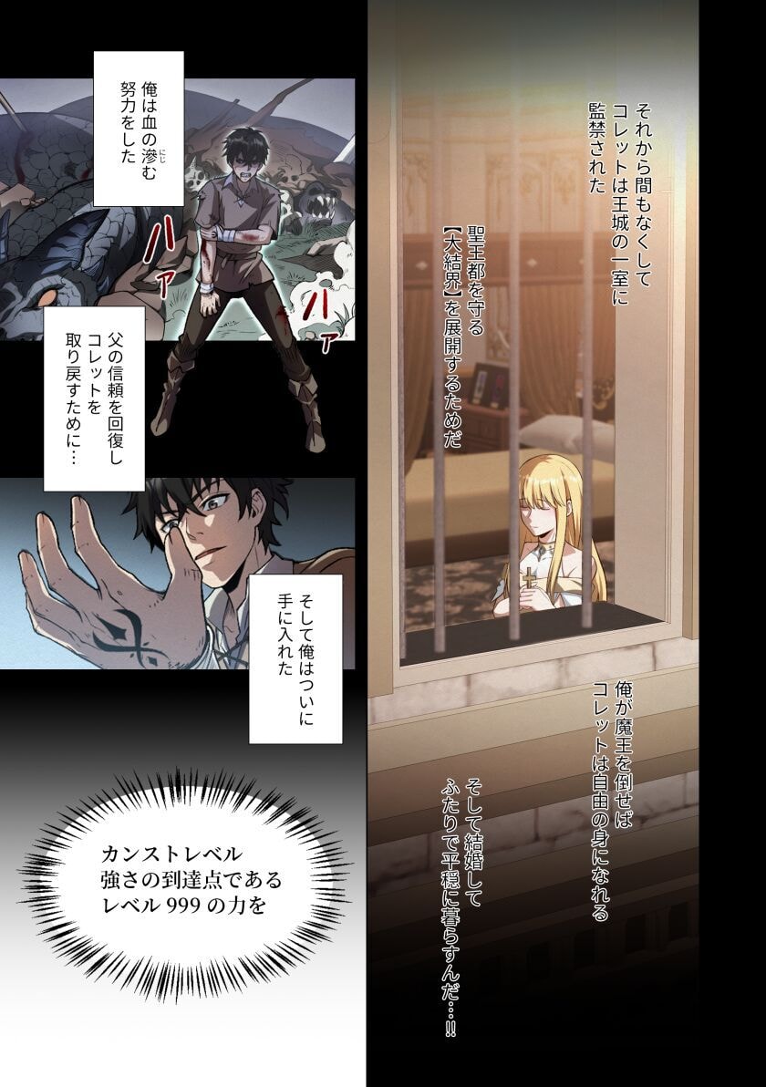 KIRAWARE 