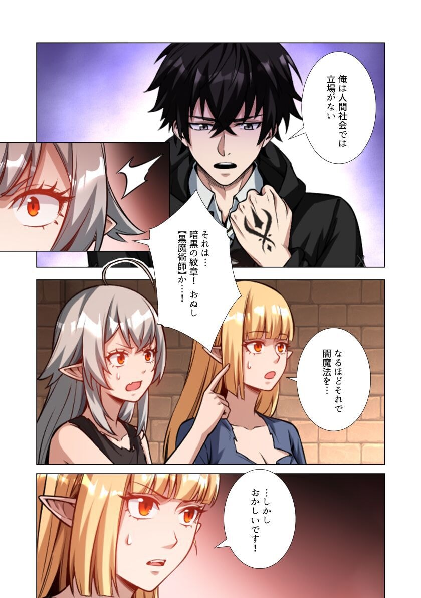 KIRAWARE 