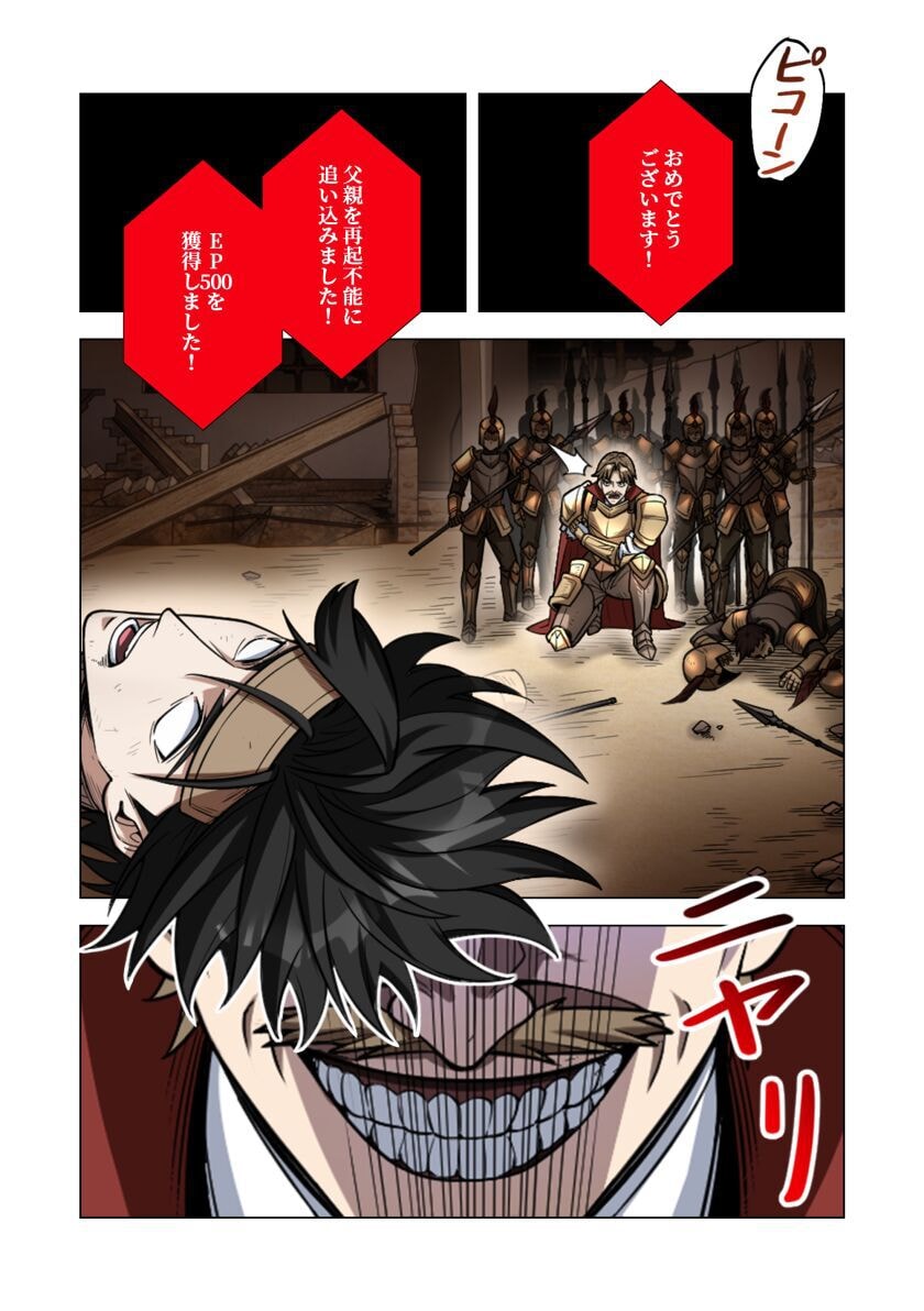 KIRAWARE 