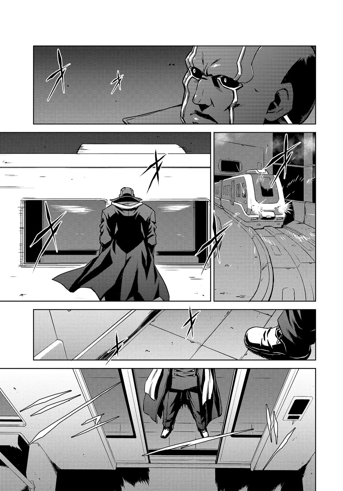 PANZER GEIST Chap 10 - Pic 3