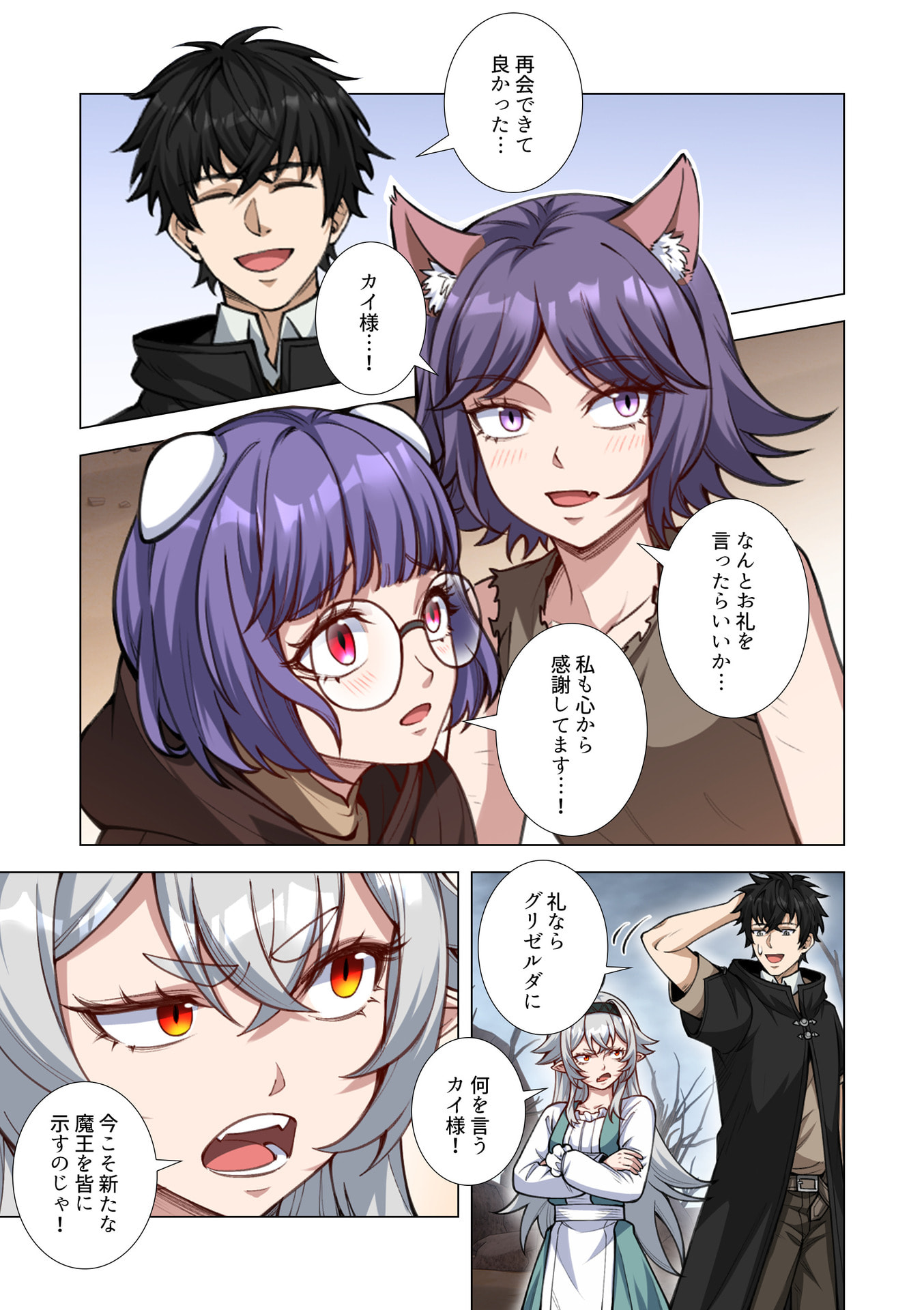 KIRAWARE 