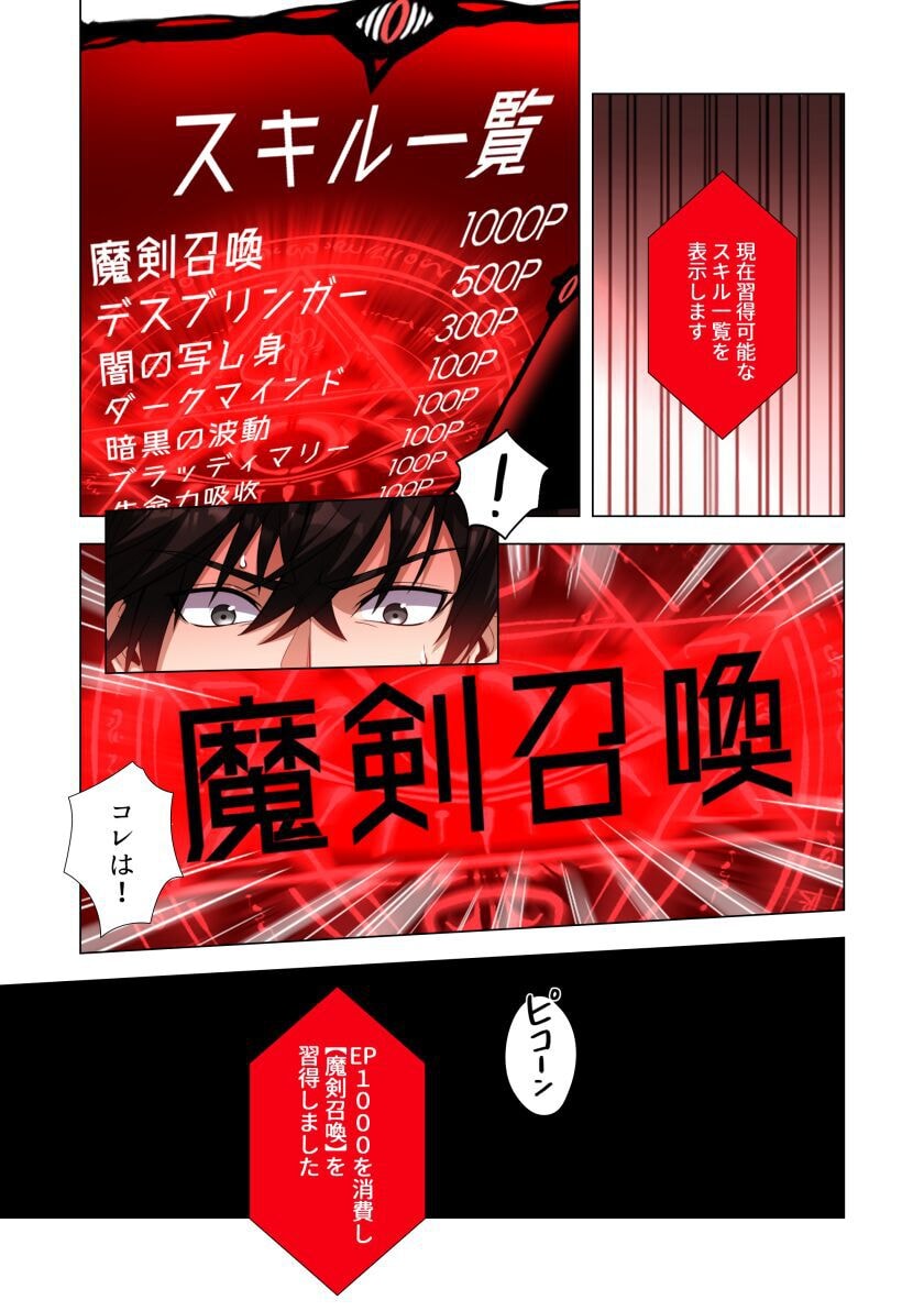 KIRAWARE 