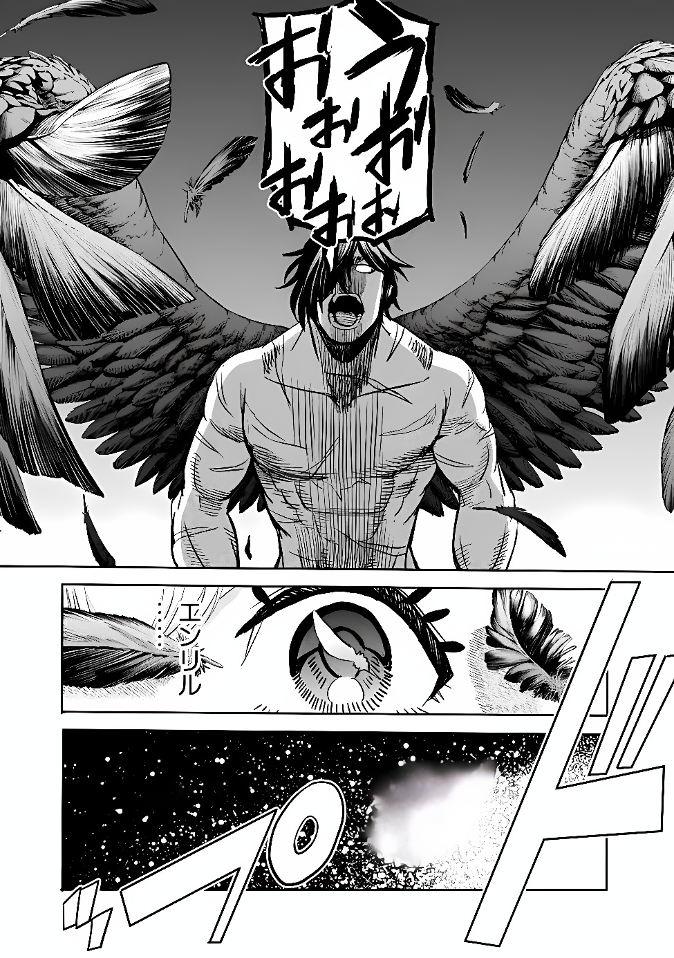 URAGIRARETA S RANK BOUKENSHA NO ORE WA, AISURU DOREI NO KANOJORA TO TOMONI DOREI DAKE NO HAREM GUILD O TSUKURU (MANGA) - RAW Chap 146 - Pic 11