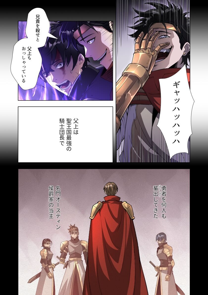 KIRAWARE 