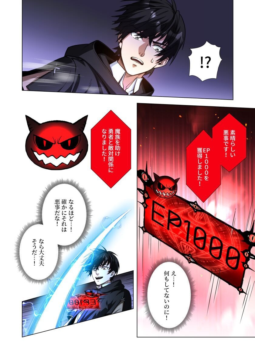 KIRAWARE 