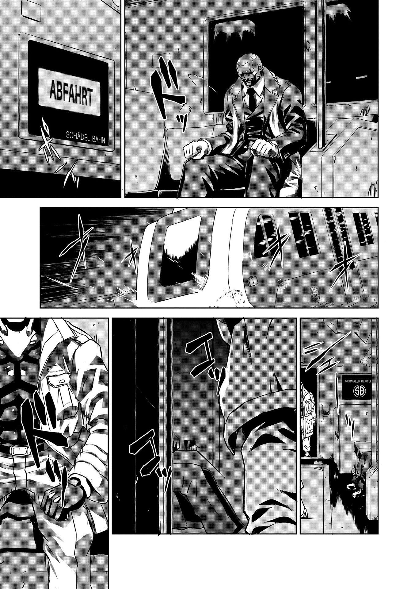 PANZER GEIST Chap 10 - Pic 5