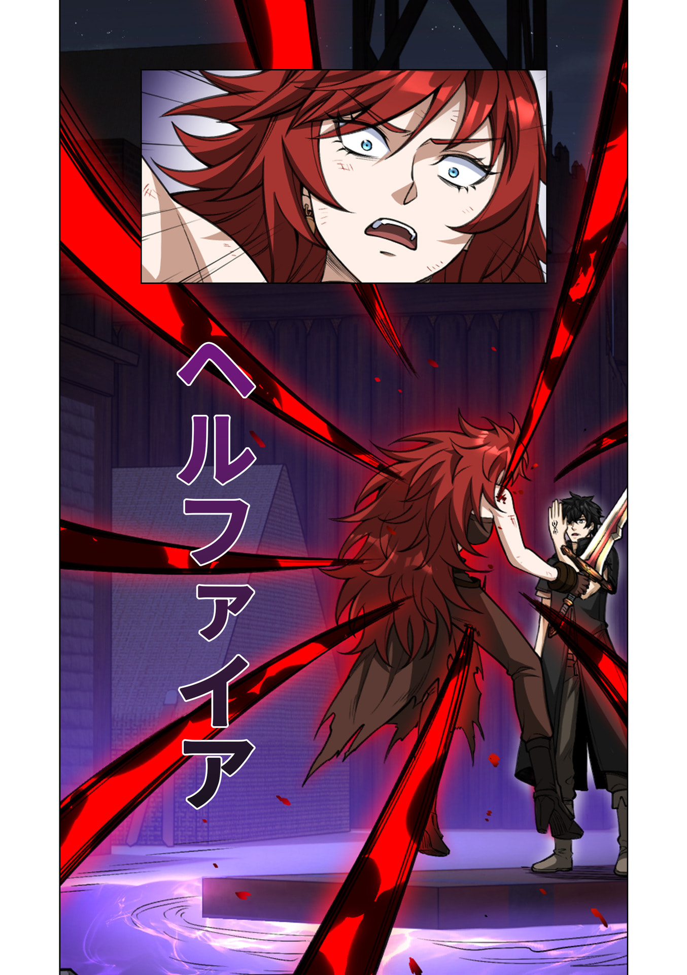 KIRAWARE 