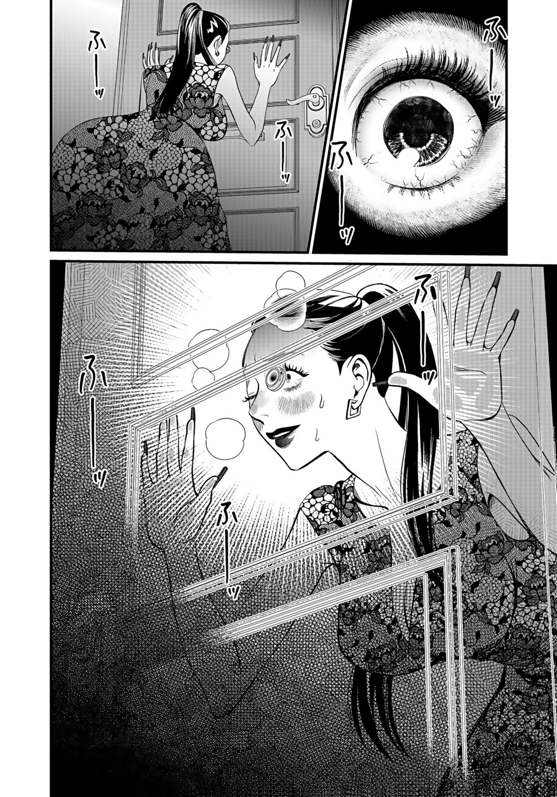 10-NEN GOSHI NO FUKUSHUU Chap 15 - Pic 34