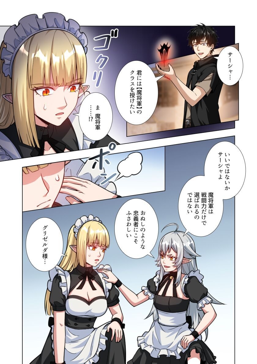KIRAWARE 