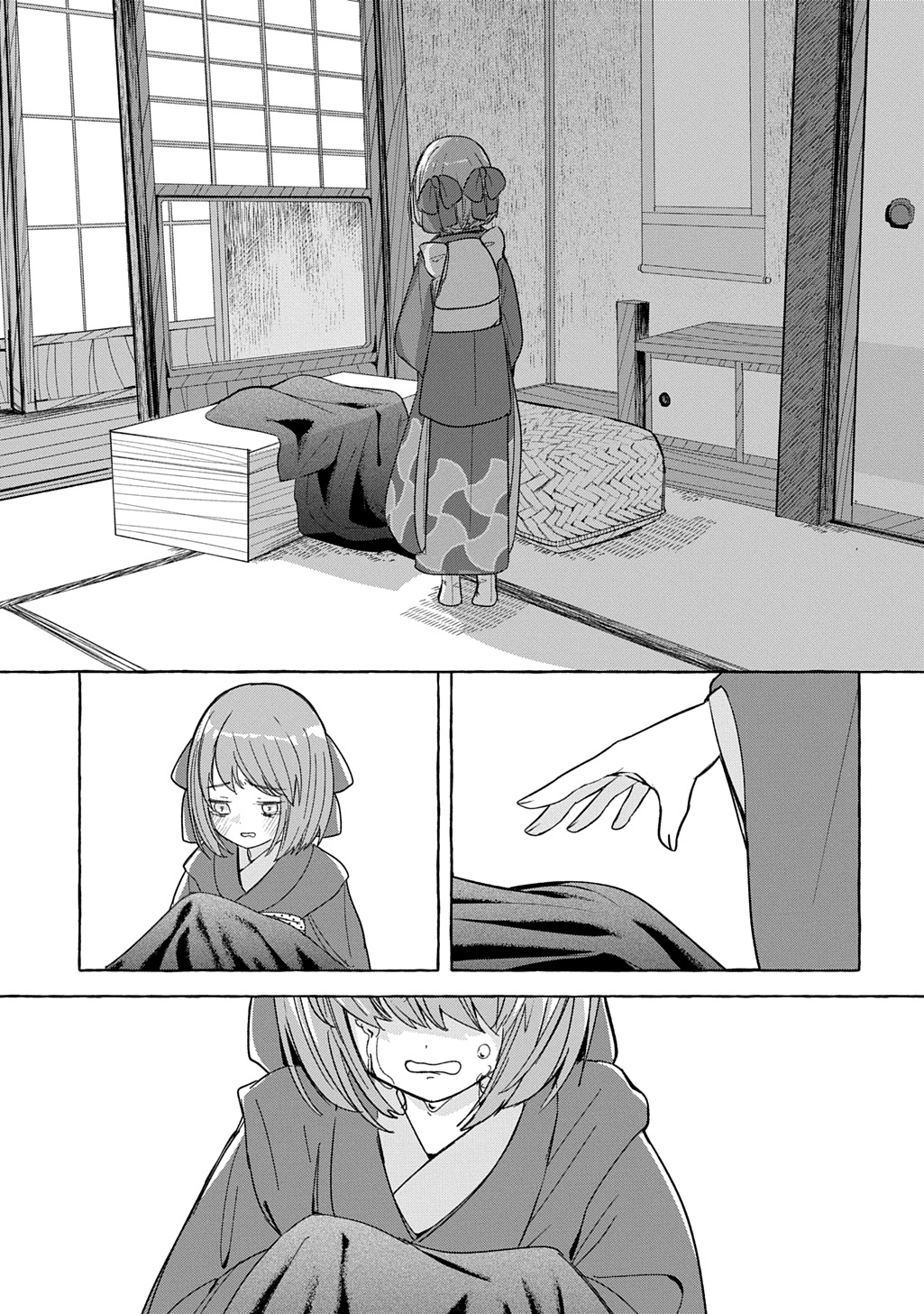 KINKA NO MOMOTOSE Chap 1 - Pic 45
