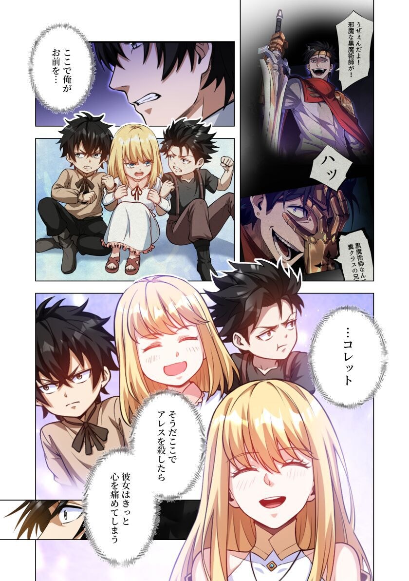 KIRAWARE 