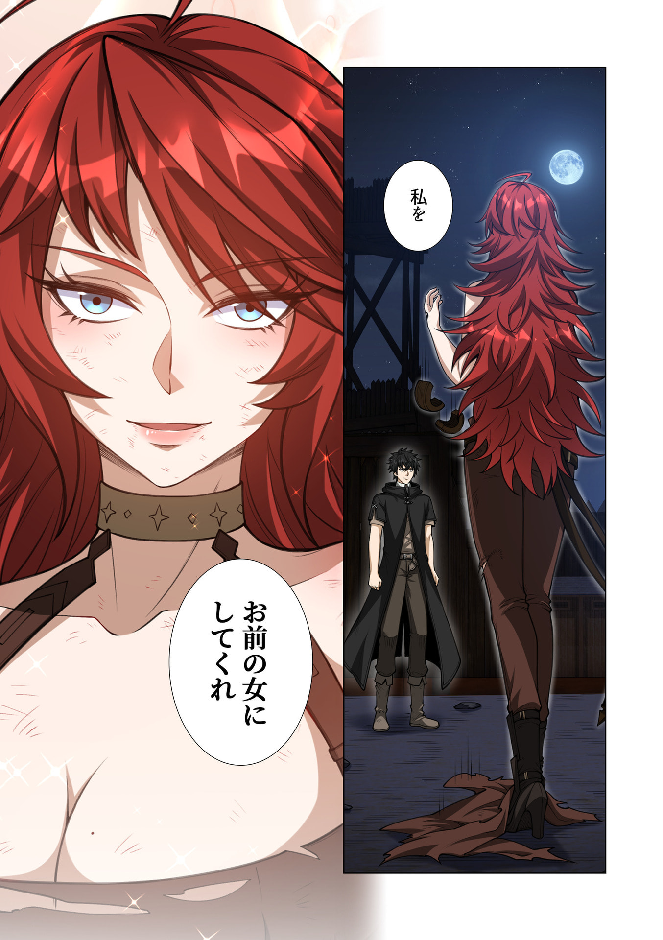 KIRAWARE 
