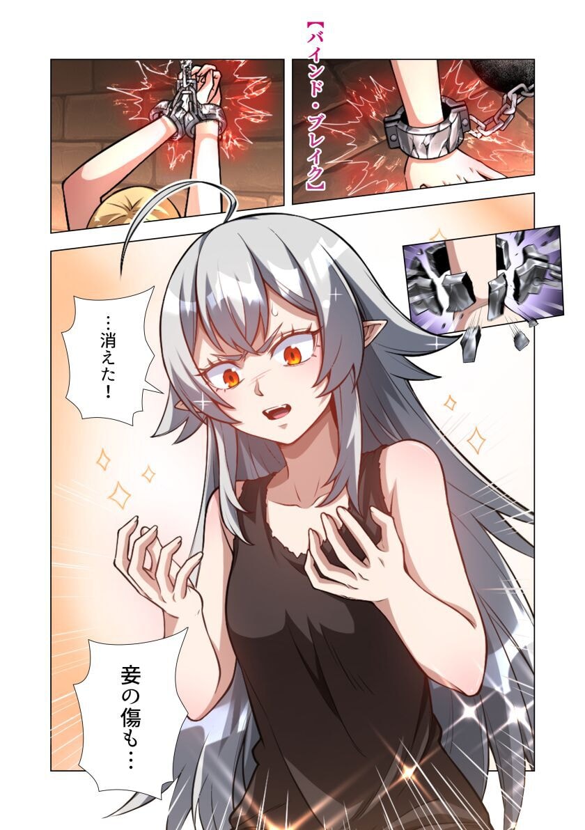 KIRAWARE 