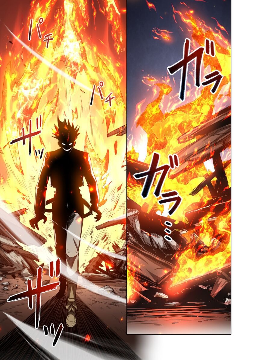KIRAWARE 