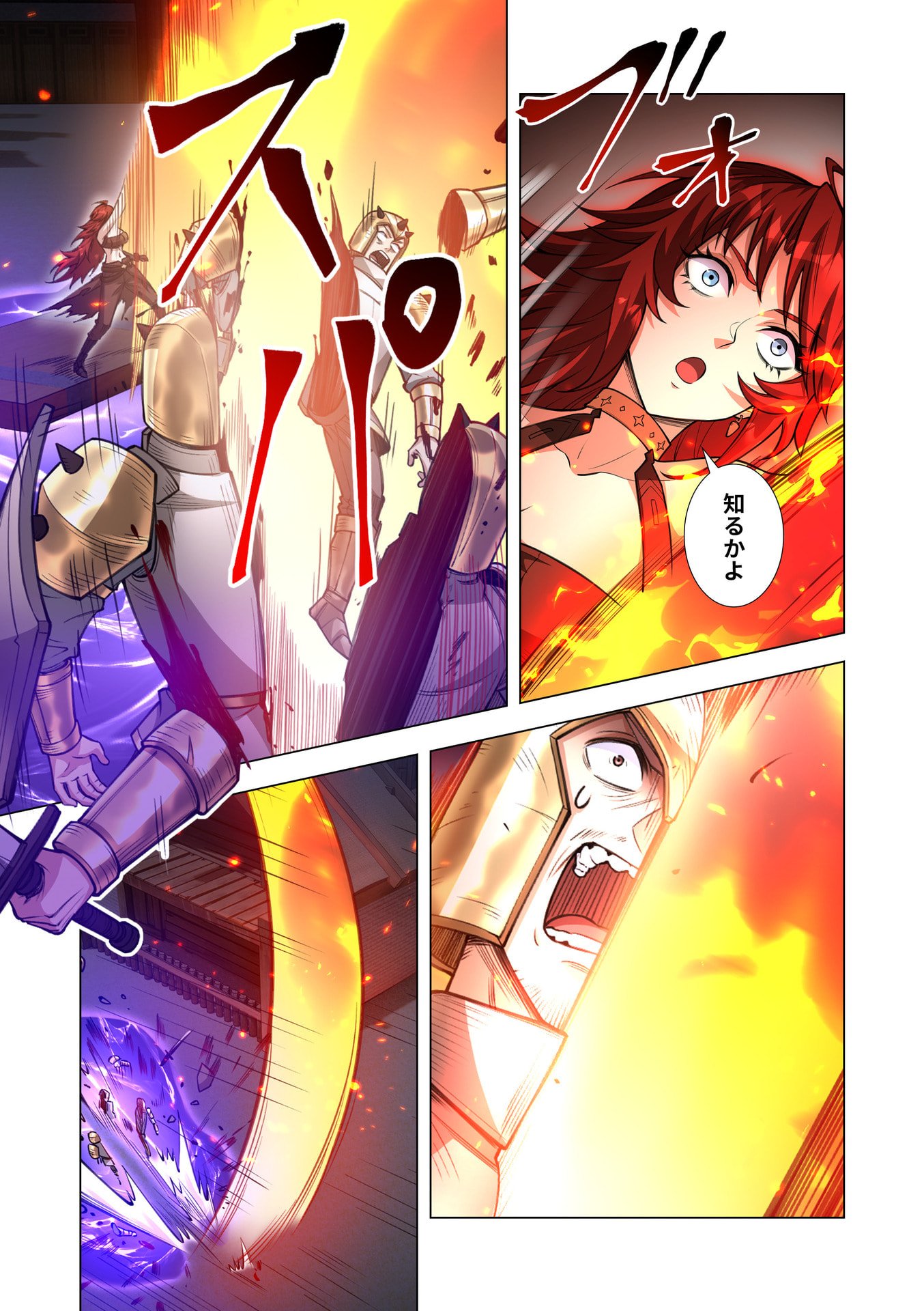 KIRAWARE 