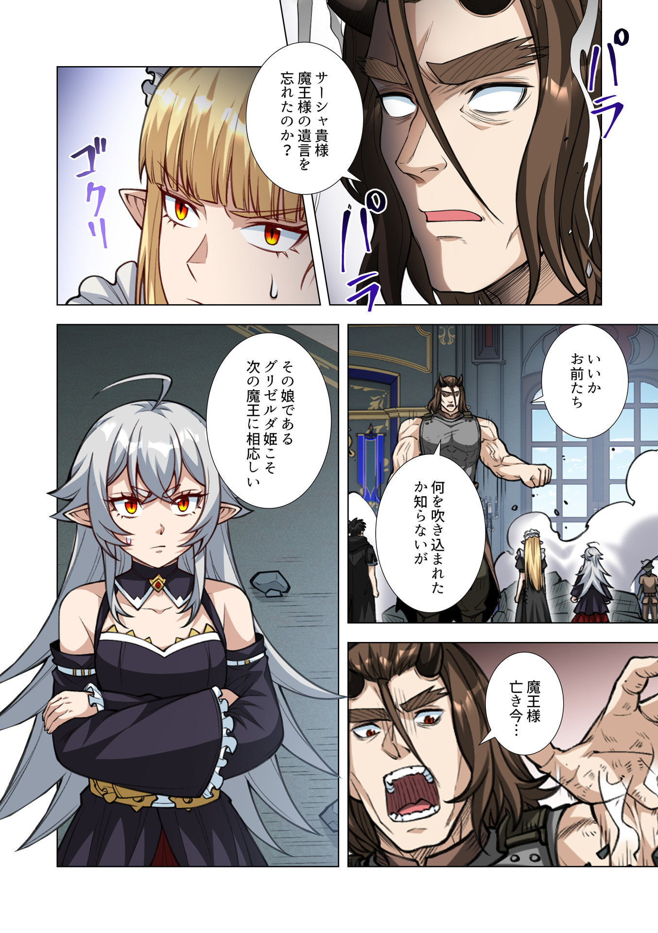 KIRAWARE 