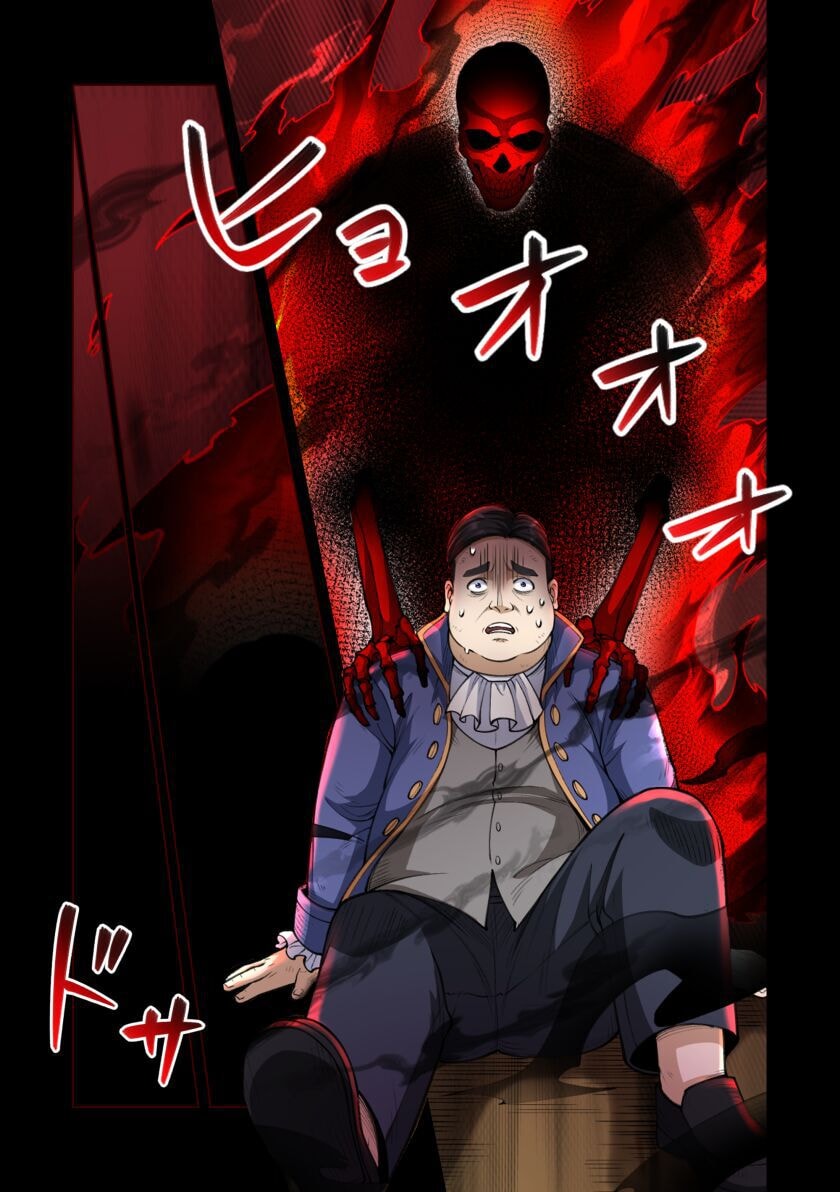 KIRAWARE 