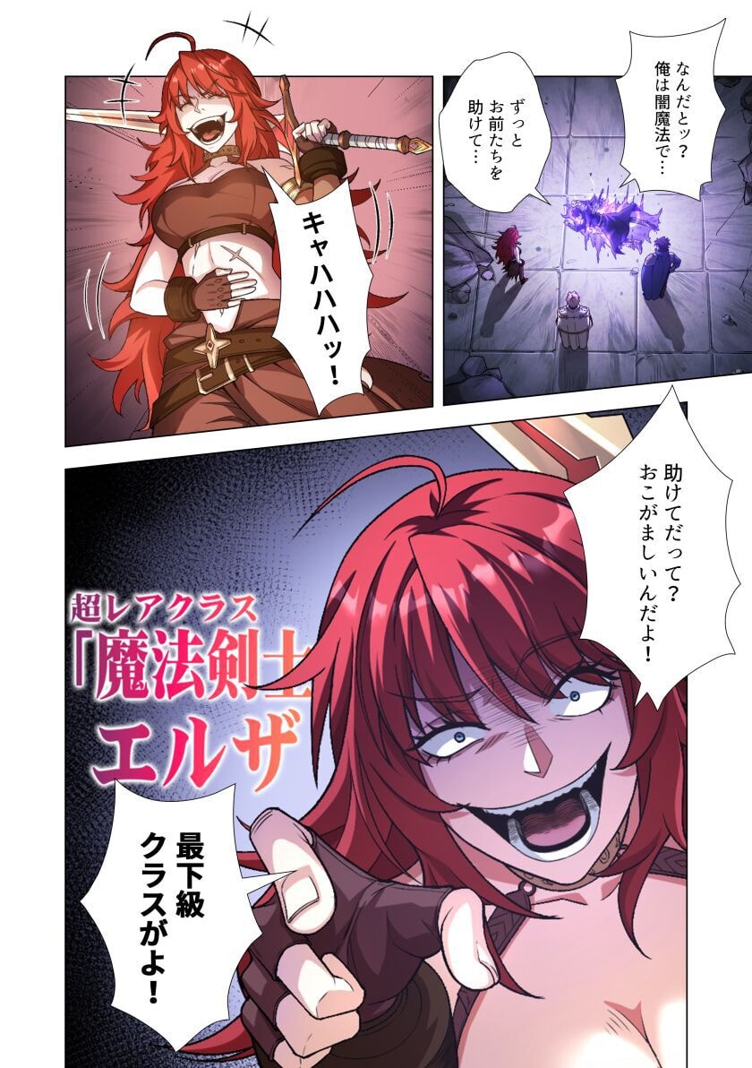 KIRAWARE 