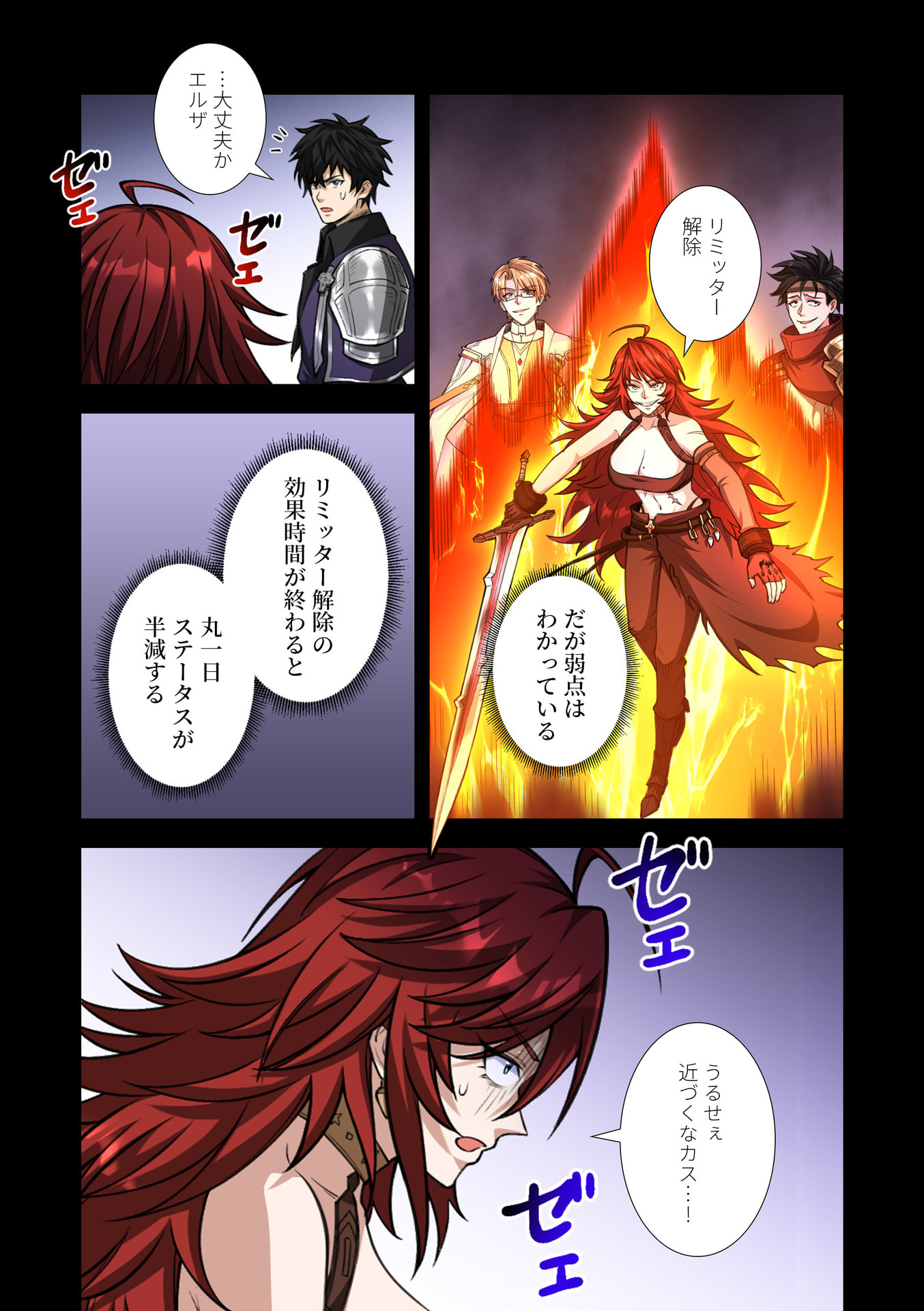 KIRAWARE 