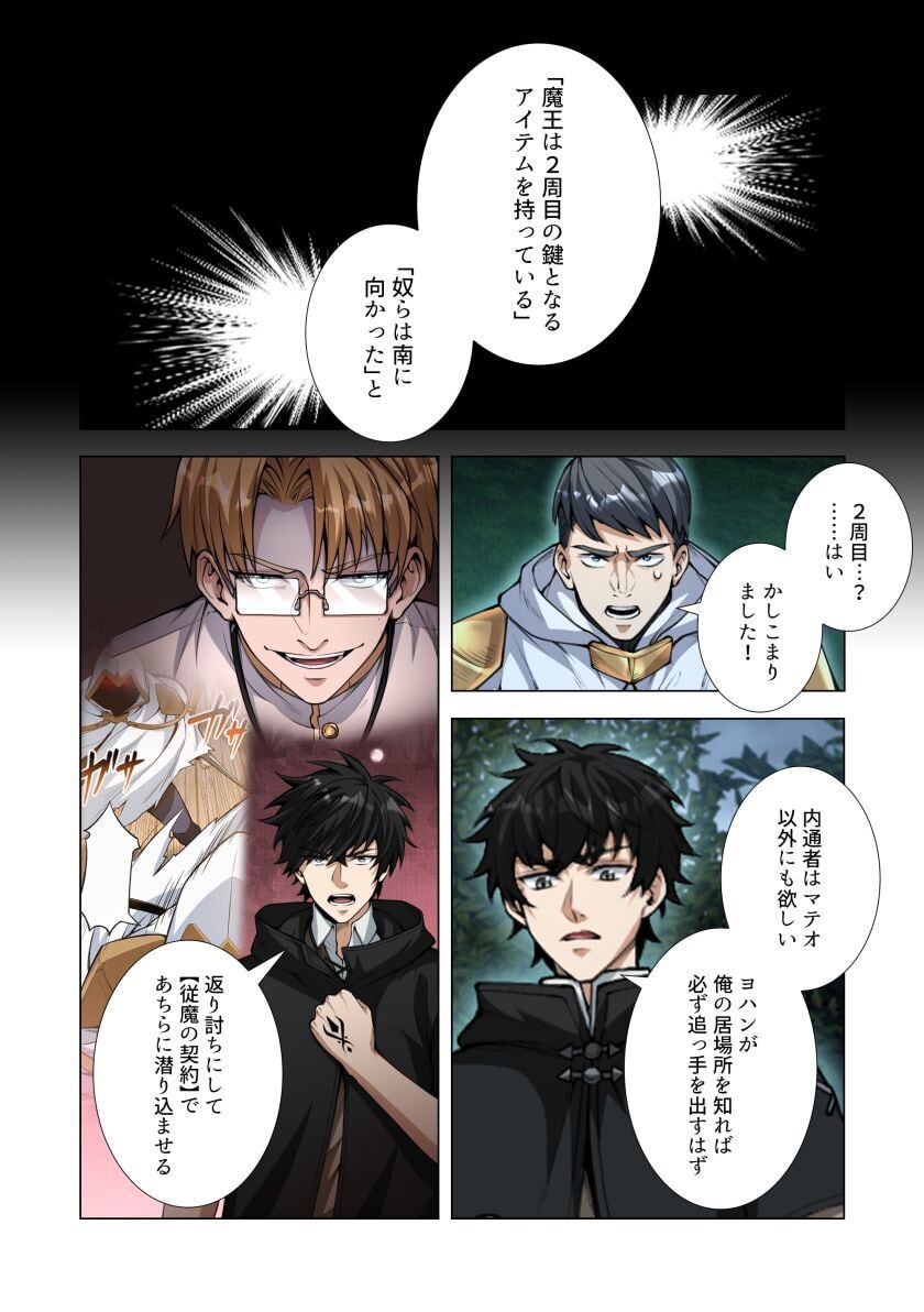 KIRAWARE 
