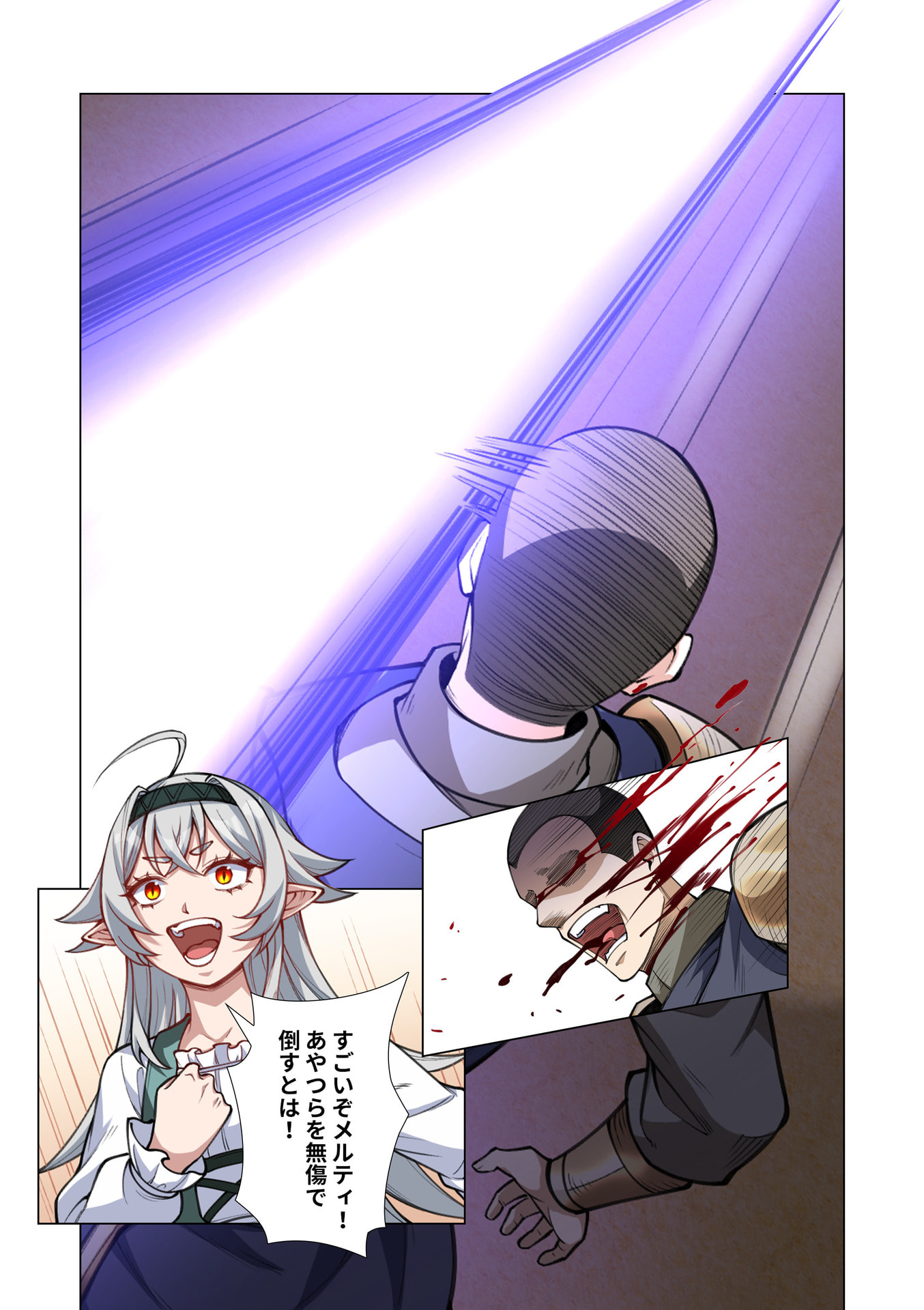 KIRAWARE 