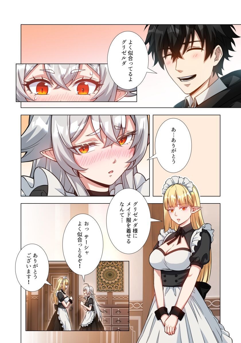 KIRAWARE 