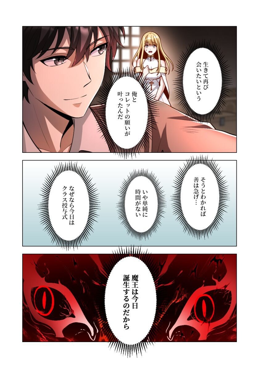 KIRAWARE 