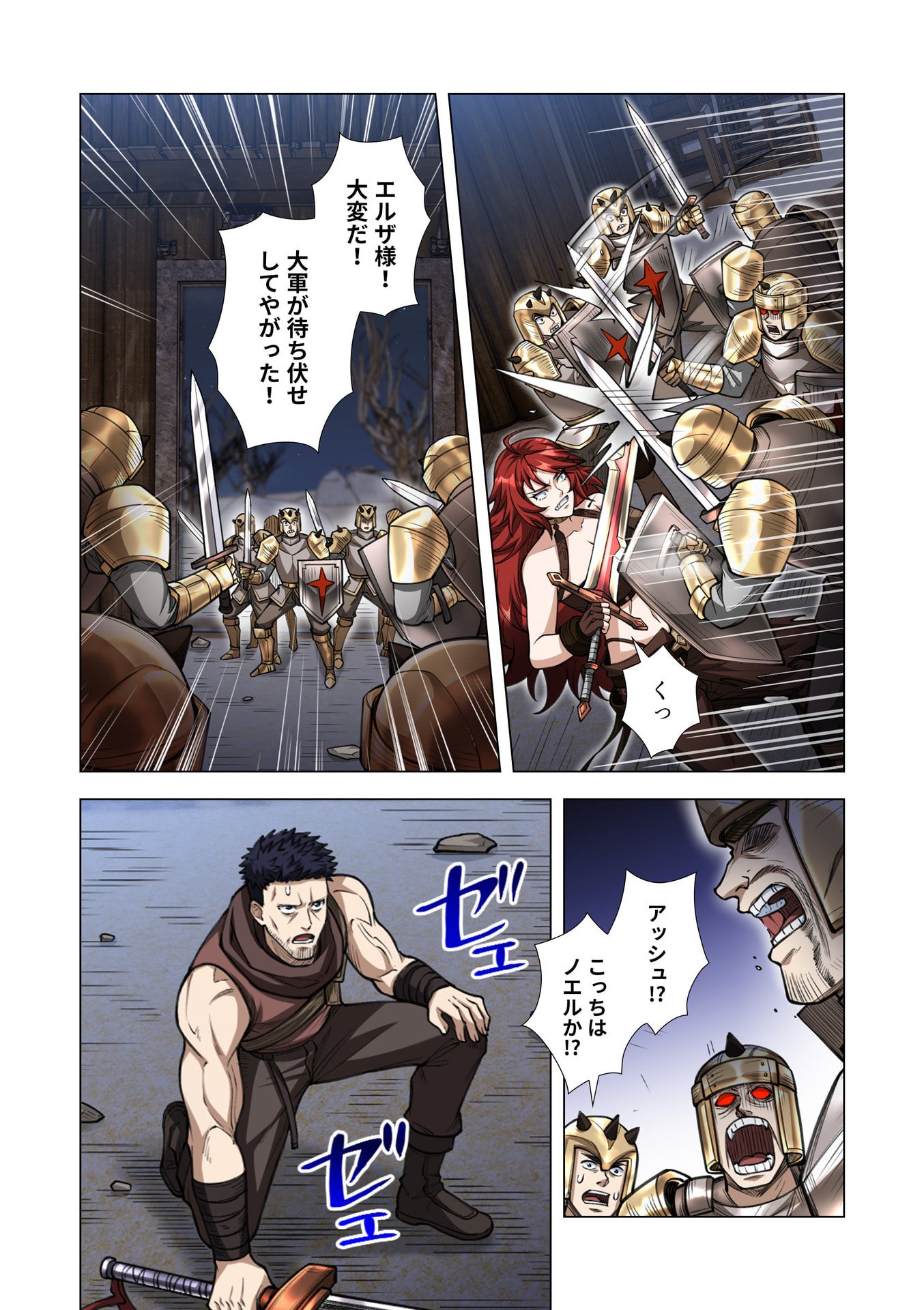 KIRAWARE 