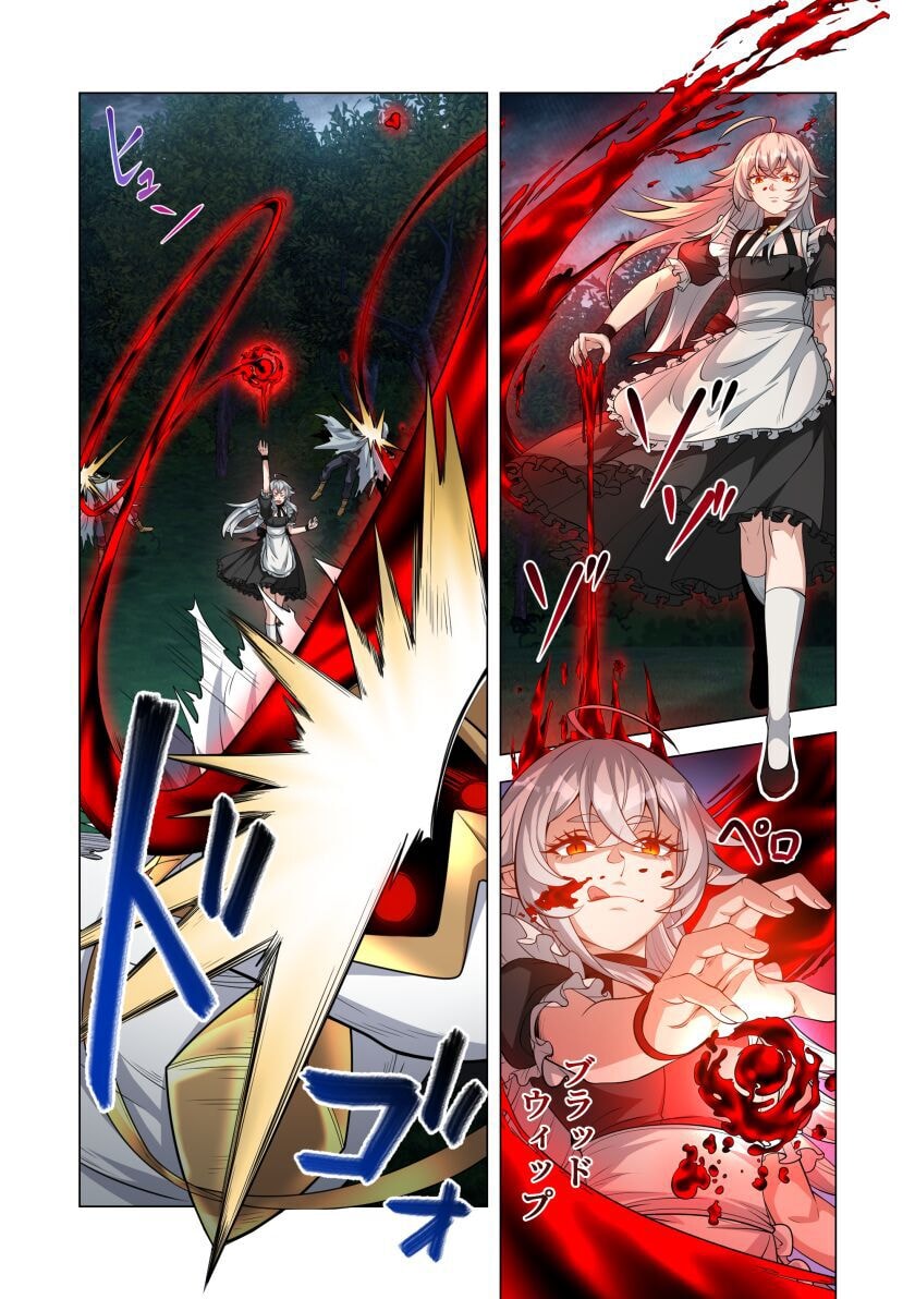 KIRAWARE 