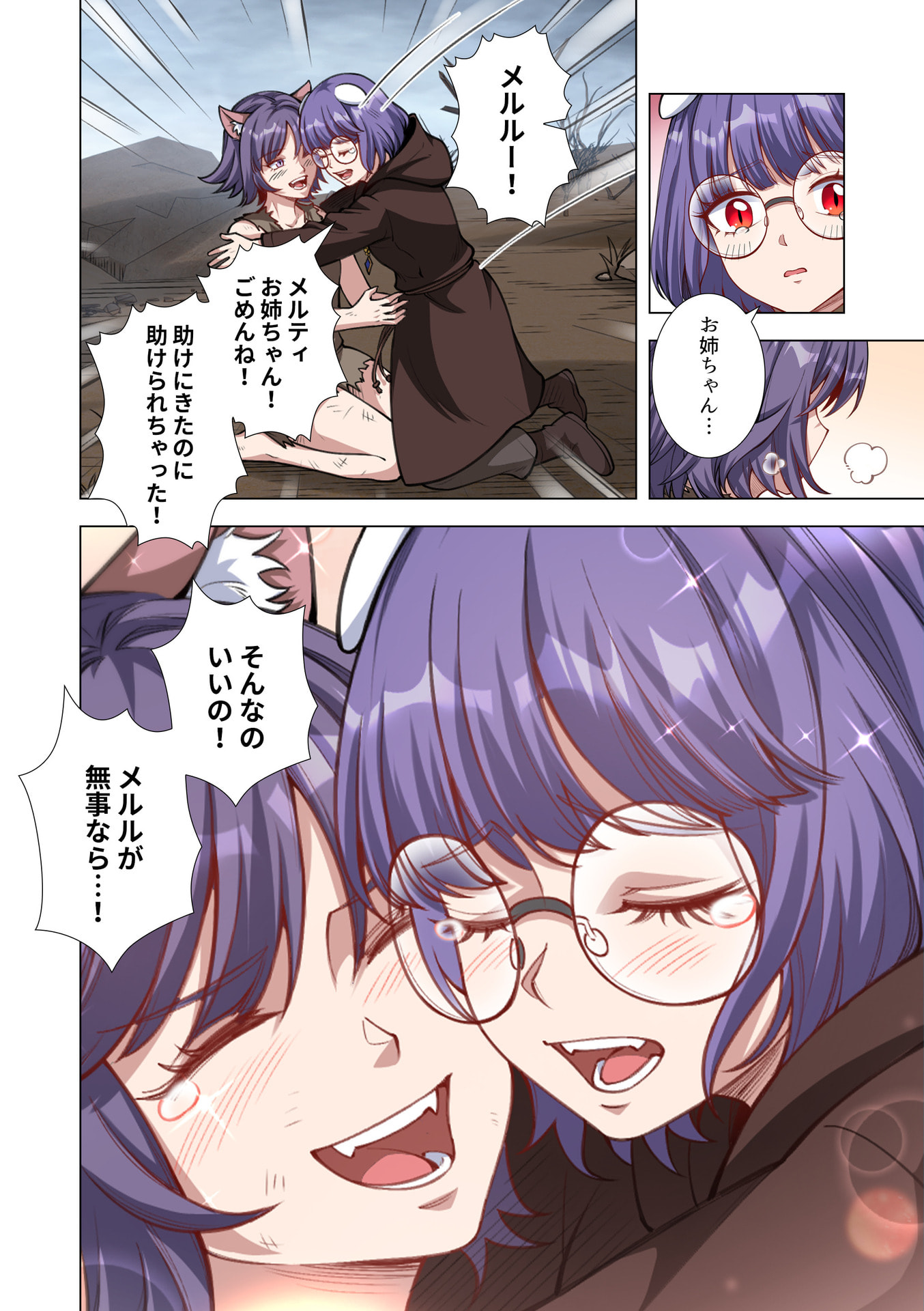 KIRAWARE 