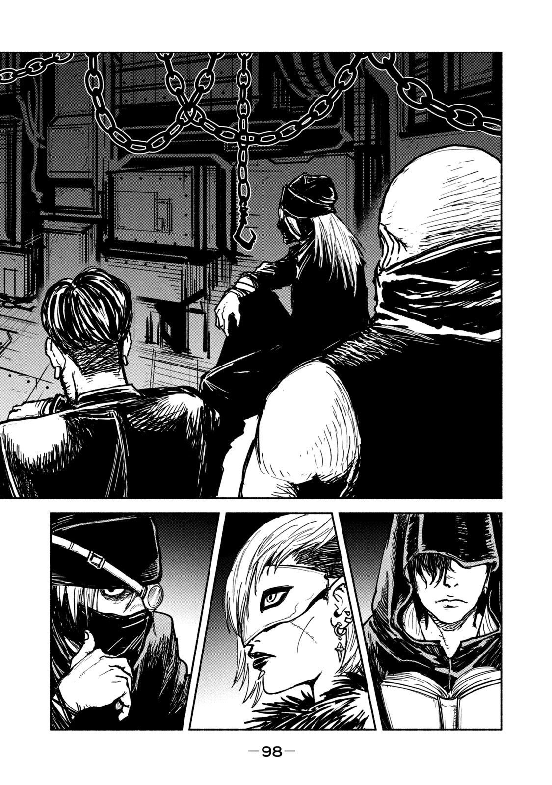 ADOU - RAW Chap 10 - Pic 26