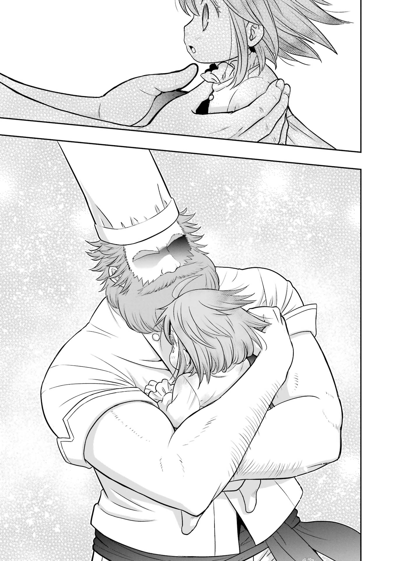 ANATA NO OSHIRO NO KOBITO-SAN: GOHAN KUDASAI, HATARAKIMASU Chap 1 - Pic 49