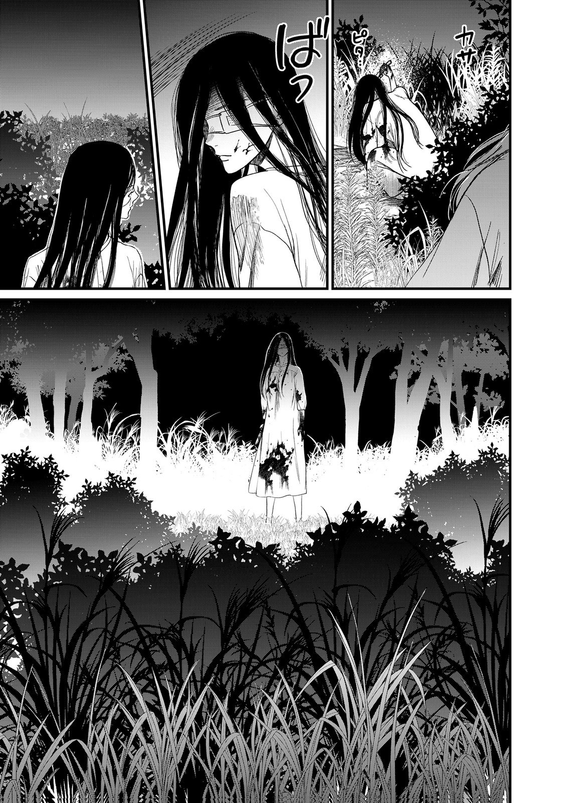 10-NEN GOSHI NO FUKUSHUU Chap 20 - Pic 41