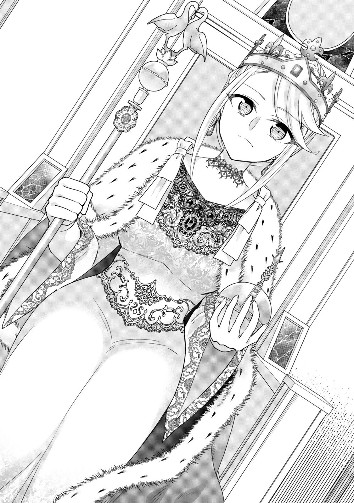 JITSU WA ORE, SAIKYOU DESHITA? Chap 156.2 - Pic 2