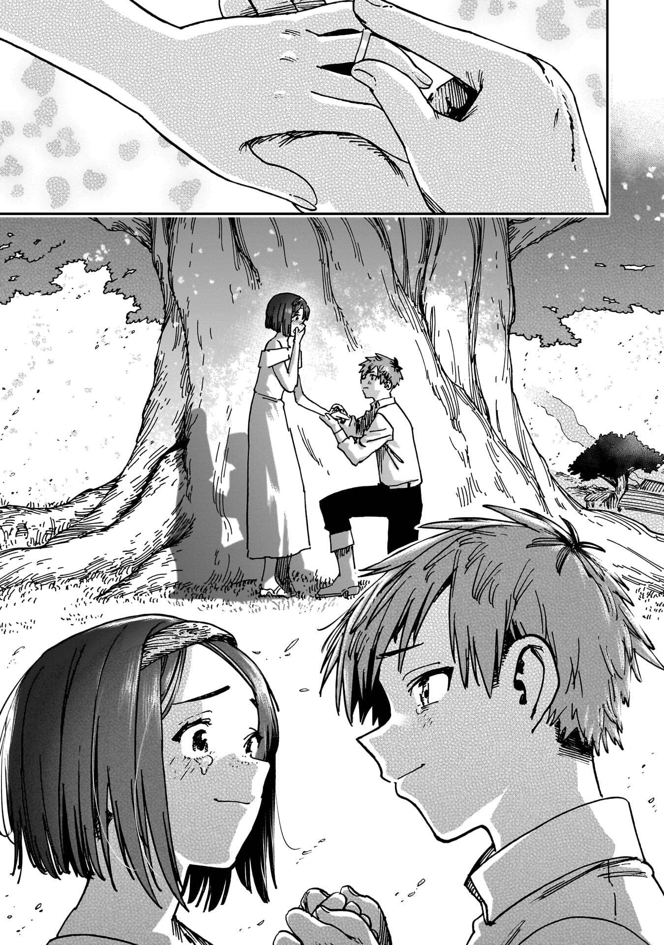 SHUUJIN TENSEI Chap 1 - Pic 41