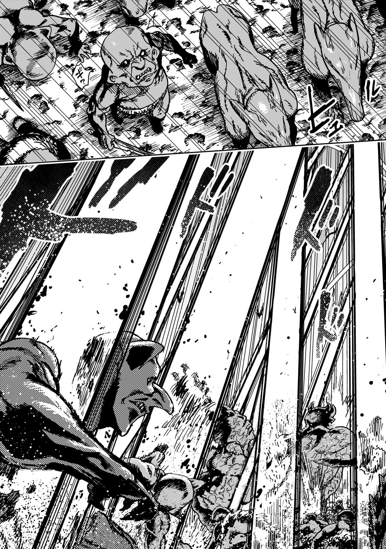 SHUUJIN TENSEI Chap 6 - Pic 5