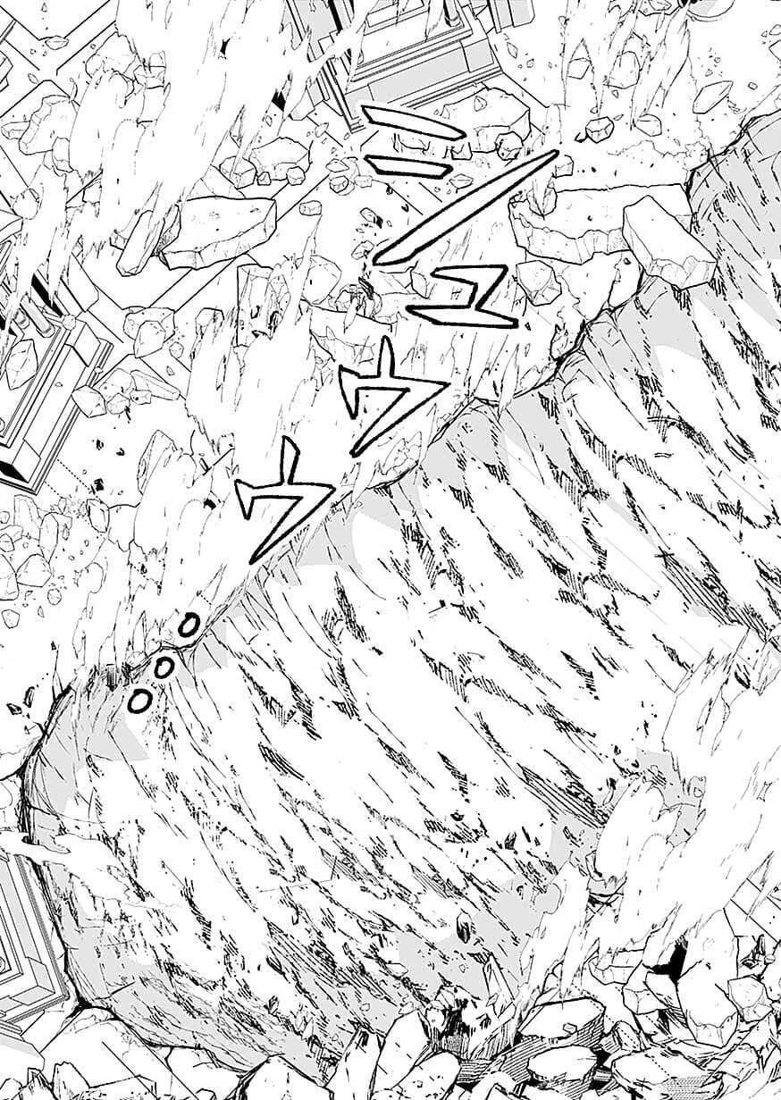 KIRAWAREMONO NO AKUYAKU KIZOKU NI TENSEI SHITA ORE, HAMETSU FLAG WO HESHORINAGARA SAIKYOU NI NATTEMIRU KOTO NI SHIMASHITA Chap 18 - Pic 23