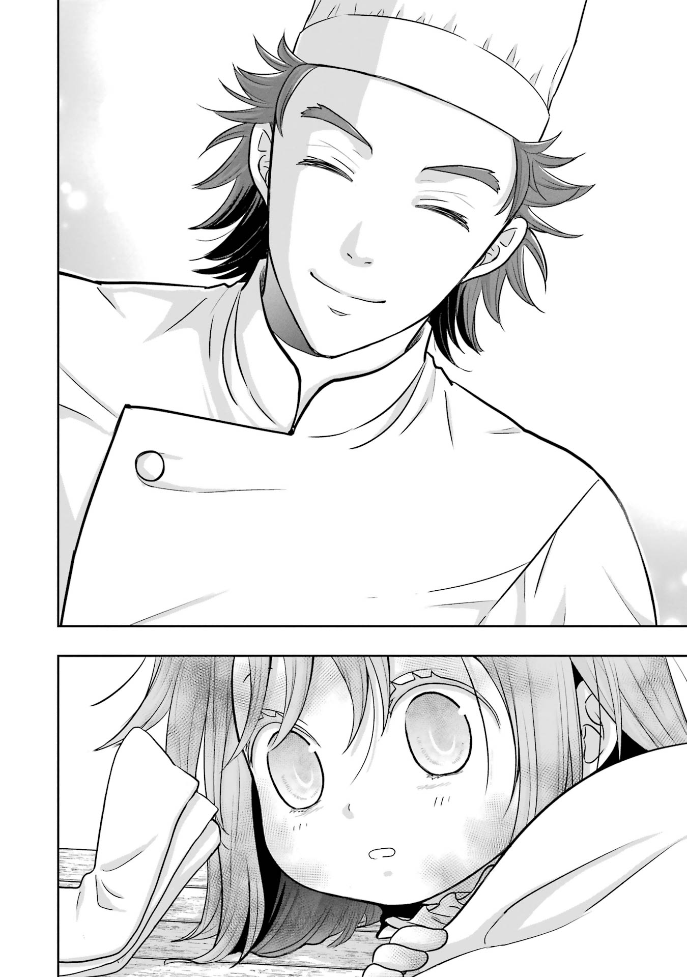 ANATA NO OSHIRO NO KOBITO-SAN: GOHAN KUDASAI, HATARAKIMASU Chap 1 - Pic 20