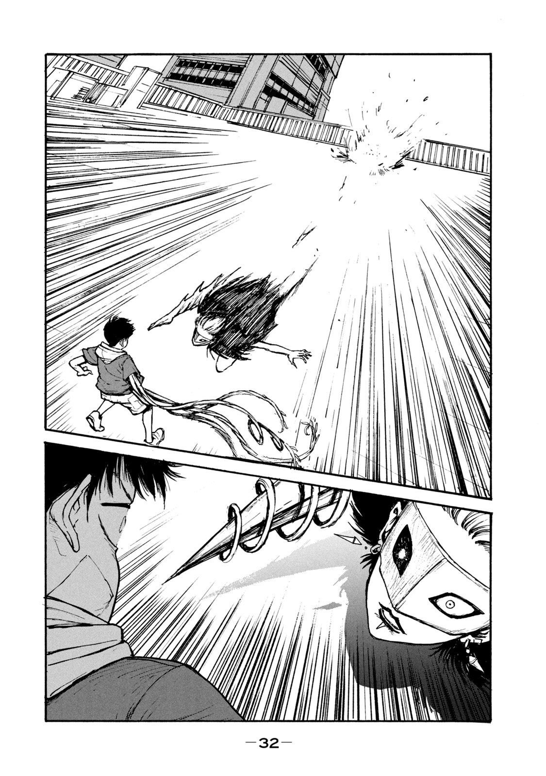 ADOU - RAW Chap 14 - Pic 30