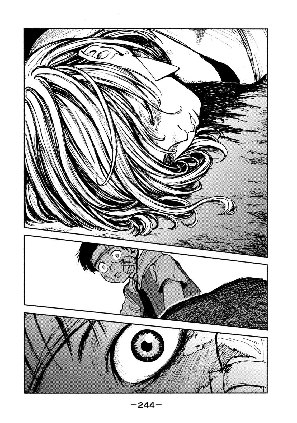ADOU - RAW Chap 7 - Pic 20