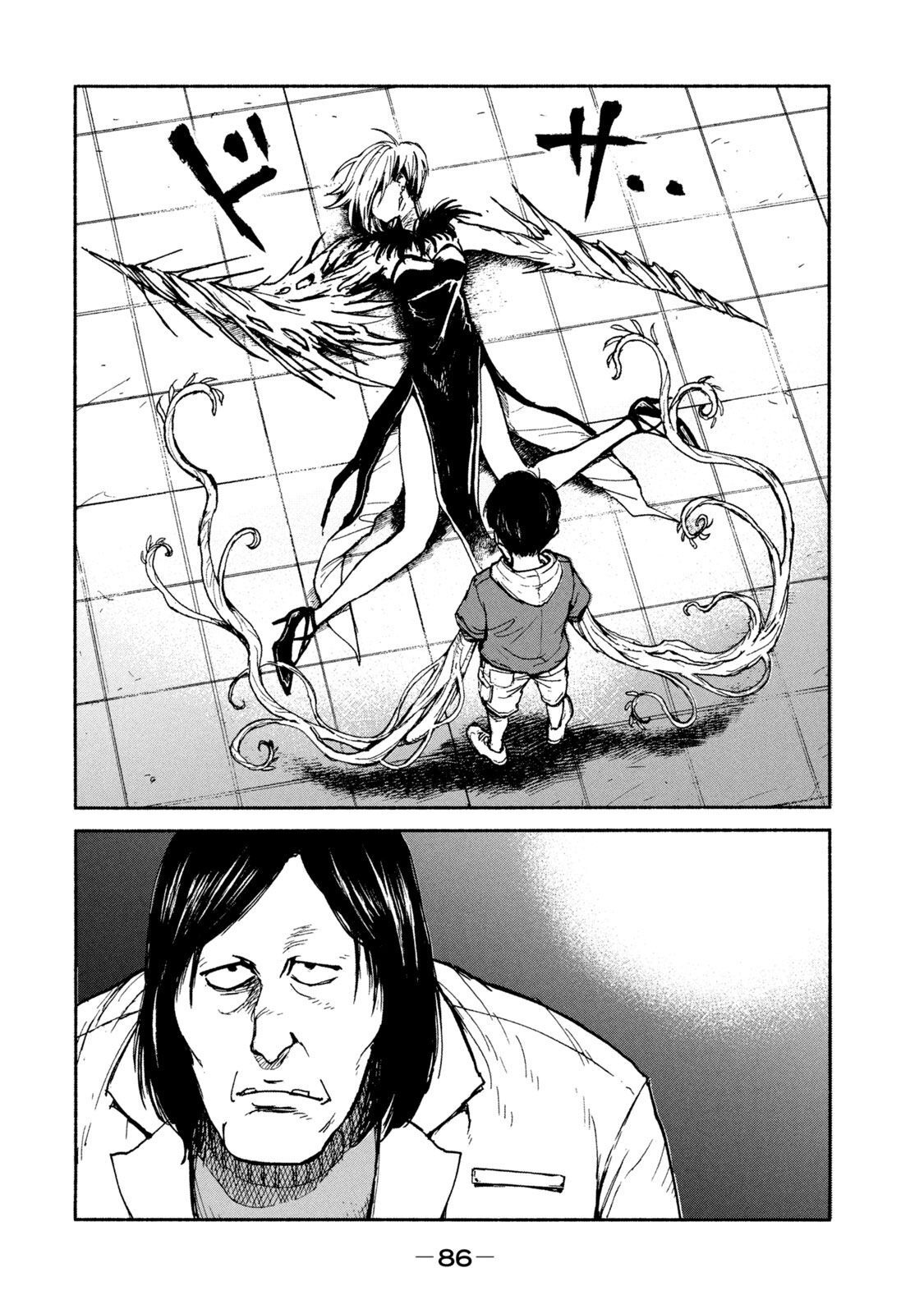 ADOU - RAW Chap 16 - Pic 32