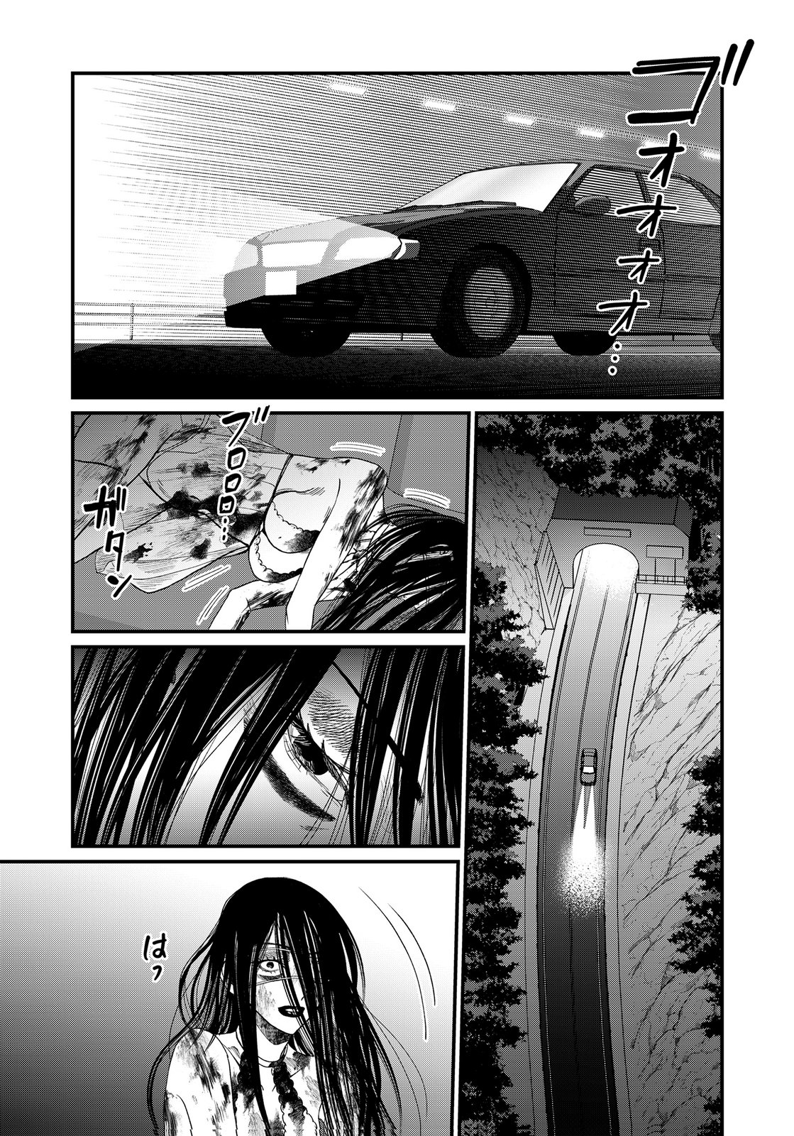 10-NEN GOSHI NO FUKUSHUU Chap 20 - Pic 17