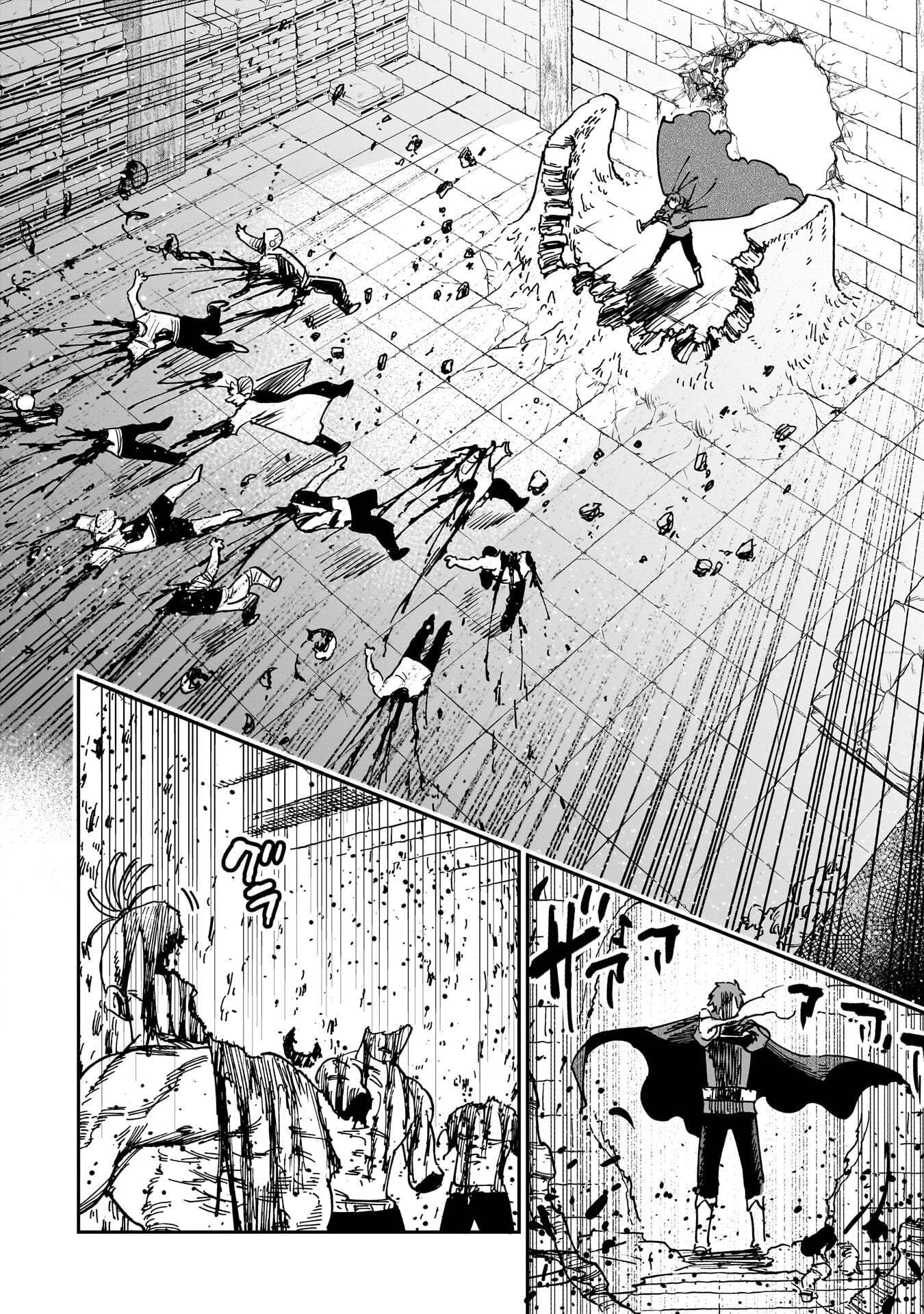 SHUUJIN TENSEI Chap 1 - Pic 62