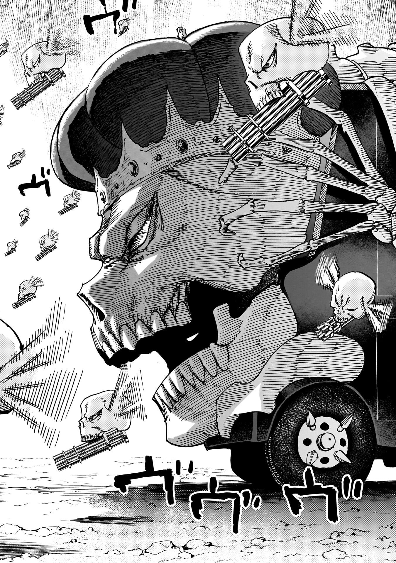 SHUUJIN TENSEI Chap 3 - Pic 28