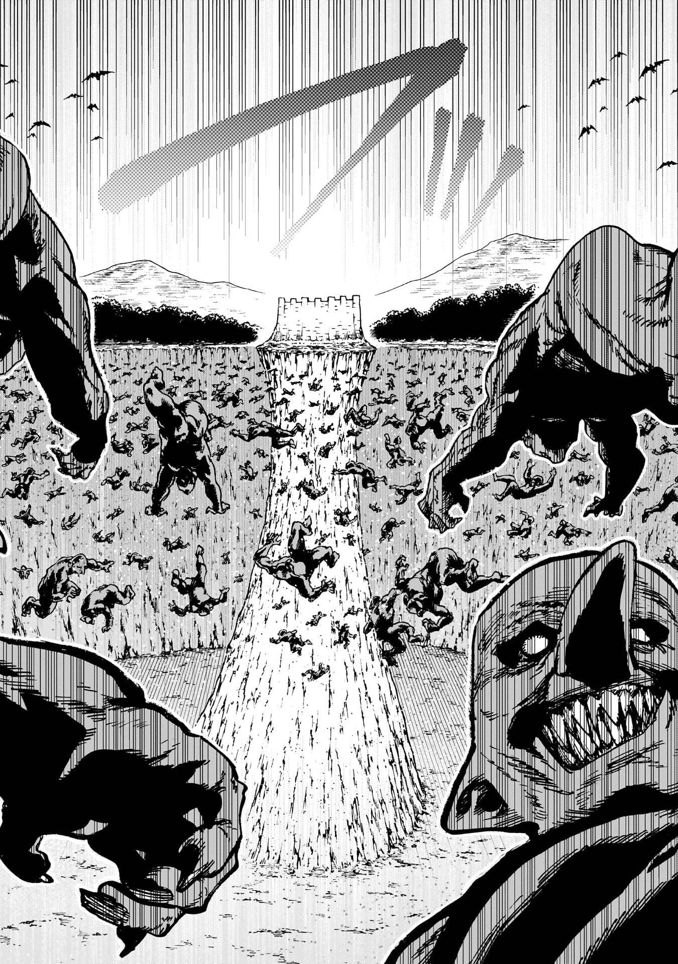SHUUJIN TENSEI Chap 6 - Pic 8