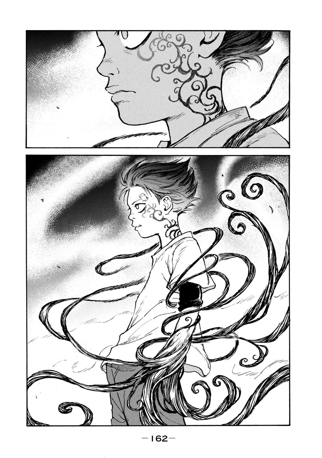 ADOU - RAW Chap 12 - Pic 30