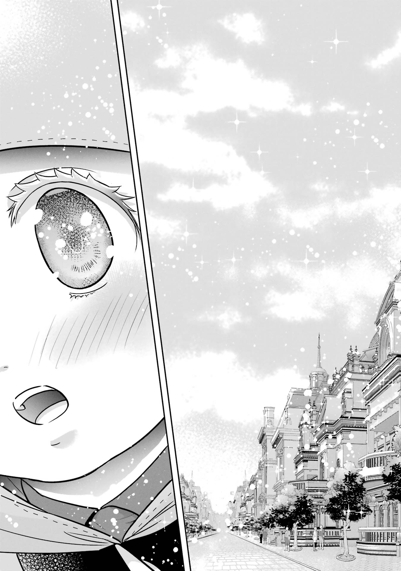 ANATA NO OSHIRO NO KOBITO-SAN: GOHAN KUDASAI, HATARAKIMASU Chap 2 - Pic 43