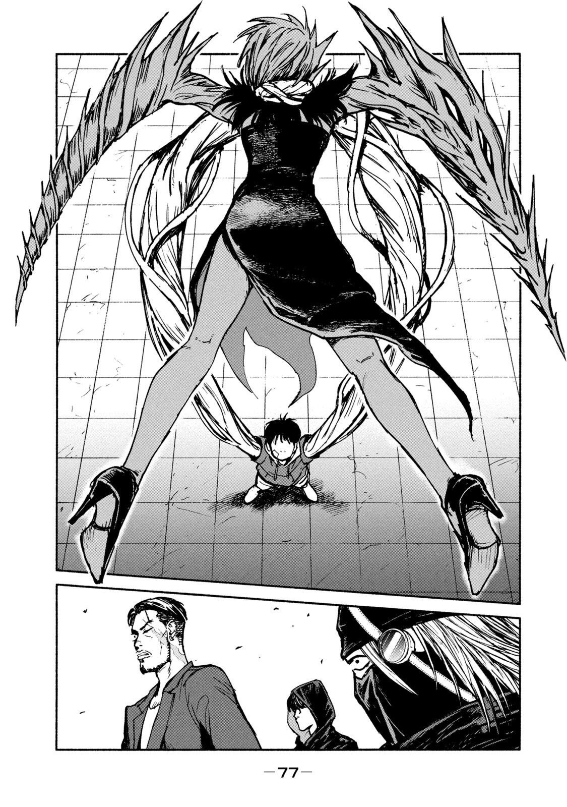 ADOU - RAW Chap 16 - Pic 23