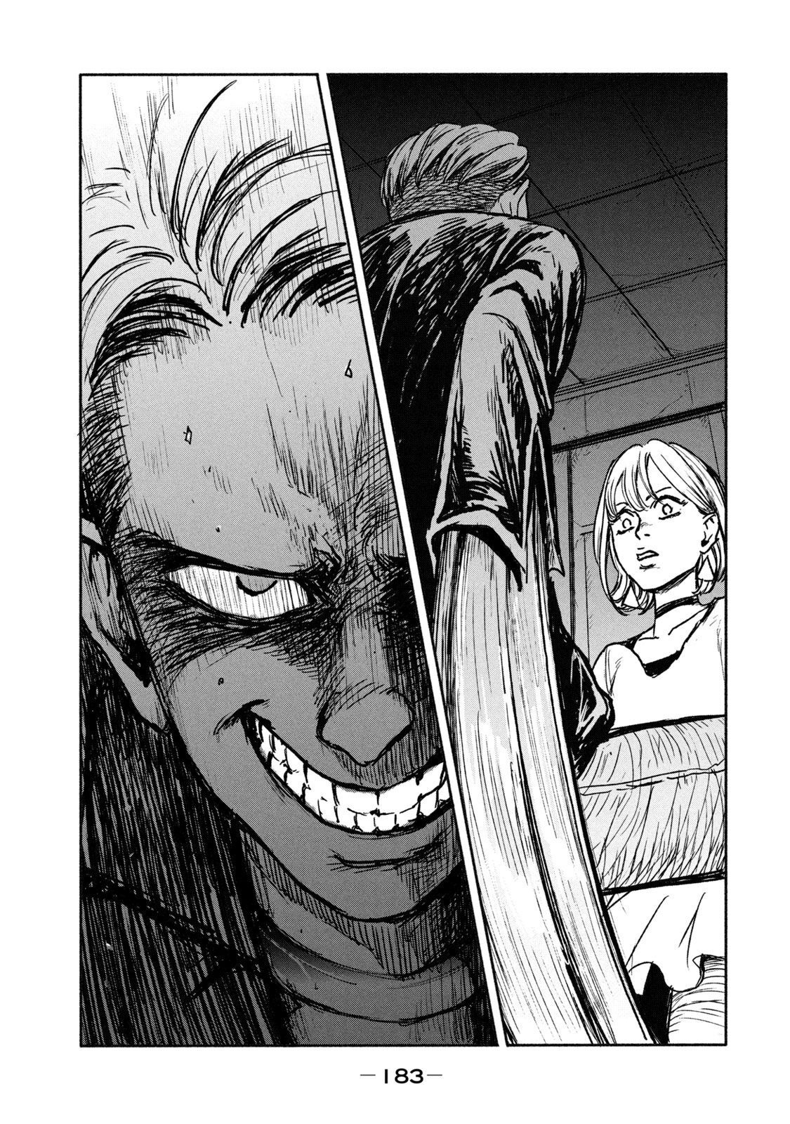 ADOU - RAW Chap 5 - Pic 21