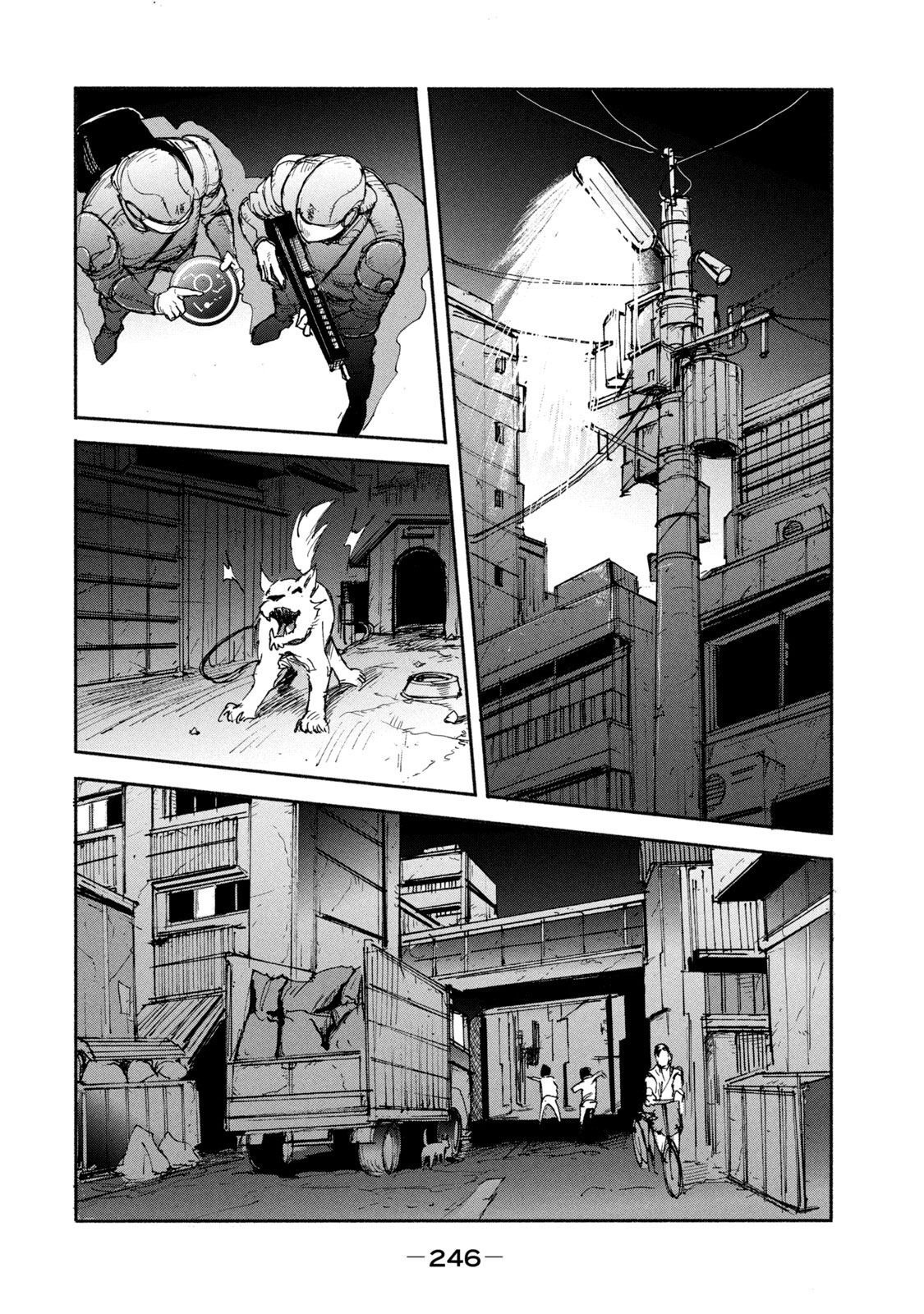 ADOU - RAW Chap 7 - Pic 22